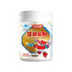 Tongcheng Beijian Kolostrumpulver, Kinder, Jugendliche, Erwachsene, Kolostrum, Immunität, enthält Immunglobulin, 60 Beutel Kolostrumpulver