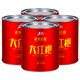 Mingjie Dahongpao New Tea Authentic Wuyi Mountain Specialty Rock Tea Dahongpao Bulk Strong Fragrance Canned Rock Tea Originated from Wuyi Dahongpao 200g Total 2 Special Strong Fragrance