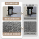 
Hazar HAZARD Living Room Carpet [Environmental Three-proof Ring Fleece] Coffee Table Carpet Modern Simple Sofa Bedroom Floor Mat Customizable for Home Use Modern 15902 80*200cm