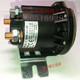 trombetta forklift oil pump DC contactor 684-2461-212-09-17 Relay 12V24V 684-2461-212-17 Brand new 24V