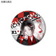 
Anime peripheral dream world Ayan painted skin Yishuihan Hurtaho will not leave the game peripheral Baji Guzi badge A2679 Yishuihan 58MM badge - frosted film - Baji