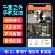 Ruishiwei Dual Camera 10 Millionen Ultrahöge Definition Kamera für Home-Wege-Videoanruf Mobiltelefon Fernbedienung 360 Grad No Dead Winkel mit Nachtsicht Panoramic Wireless Network Home Indoor Monitor Dual Camera 10 Millionen [One-Click-Videoanruf] 20-tägige Grafikkarte