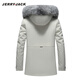 JERRYJACK men's parka with full mink fur lining and removable fur one-piece winter warm coat, fashionable men's coat, off-white + silver fox fur collar + white mink lining M/170