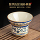 Unclumsy tea leak filter tea strainer filter tea divider tea separator blue and white porcelain Ru kiln fair cup tea leak three-piece set