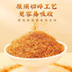 Beijing Tongrentang Qingqian Liu Bird Buckwheat Corn Scarf Tea Tongren's Sugar-free Health Independent Chinese Tea Bags, Shoot Two Free One [Affordable Package] 3 Boxes