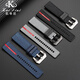Kaidini Adaptado a Panerai Sumersible Stealth Serie PAM1391/1565/1579 Correa de goma de nylon Hebilla de color de acero original original 24 mm