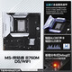 Mingxuan (Maxsun) MS-Terminator B760M D5 WiFI Motherboard unterstützt DDR5 CPU 14600KF/13490F/12600KF (Intel B760/LGA 1700)