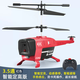 DWI EVISACE Évitement à détection des enfants Télécommande Aircraft Hélicoptère Toys Small Mini École primaire Étudiant Remote Control Aircraft, 10 minutes de durée de vie de la batterie 3,5 Pass [Hauteur fixe + Évitement d'obstacles] Blue Standard [Accessoires Package + Batterie télécommandée]