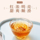 凤牌红茶 滇红茉莉 凤庆滇红茶茉莉花茶口粮茶 罐装茶叶 250g