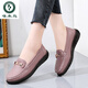 Pájaros carpinteros Tendón de vaca Suela de cuero genuino Mother Mother Spring y otoño Suele suave SOLO SOLO SOLO SOLO PETALO PETALO CAPATOS DE MUJER DE MUJERES PARA MEDIO PARA MEDIO Y A LDER MIEDIDAS COACOS DE CUERO MZ826 BEGE [Estilo de hoyos] 35