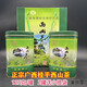 Recalling Jiangnan, Guangxi, Xishan, Guiping, special grade Xishan green tea, spring fried green rain black tea, cloud tea, traditional fragrance, Xishan green tea 125g x 1 can