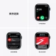 Apple Watch Series 7 Smart Watch GPS Model 45mm Midnight Color Aluminum Metal Case Midnight Color Sports Strap MKN53CH/A