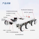 WHEELTEC Wheel Fun Technology Eight-wheel Drive McNum Wheel ROS Small Car Robot Smart Car Chassis omnidirectional Moving Independent Suspension Obstacle Avoiding and Shock Absorbing Top-fitting Edition Basic Package With Model Aircraft Remote Control