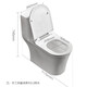 
HUIDA siphon toilet splashproof water-saving nano easy-toilet toilet 6360 bathroom quick-removing cover 6523 6218N [round water tank ultra-thin urea formaldehyde cover] 400mm (pit distance above 390)