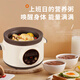 Le Stew Purple Clay Pot Electric Stew Pot Electric Casserole Soup Pot Stew Soup Pot Porridge Pot Special Pot for Porridge Intelligent Porridge Artifact Fully Automatic Healthy Stew Cup 1.8L Purple Clay Electric Stew Pot Smart Reservation Suitable for 1-2 People