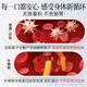 Hongtao K blood-generating agent oral liquid for pregnant women, middle-aged and elderly people, iron supplements for iron supplements for qi and blood to improve anemia immune regulation [JD Express] 5 boxes