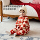 Babylove clearance baby cotton clothes winter one-piece clothespin cotton Chinese style infant and toddler New Year's greeting clothes Ha Yi Fulu Jixiang Fulu Jixiang 90cm