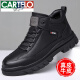 CARTELO high-end Martin boots men's winter high-top cotton leather shoes men's shoes British work leather cotton shoes men's short boots black height-enhancing shoes 2679 39