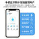 Gushang GSON office waterproof fingerprint access control and attendance all-in-one machine swipe card password access control host