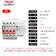 DELIXI ELECTRIC 4P leakage circuit breaker DZ47SLE protector 32A leakage 63A 4p