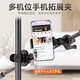 Sound King Microphone Stand Adjustable Double Clamp Disk Floor-standing Microphone Stand S295 S294 Cantilever Disc Microphone Stand