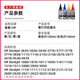 玖六零805/803/680/682墨盒墨水适用hp惠普2720/2622/2132/2700/1112/2600/3636/4279/5088打印机墨水套装