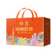 塞翁福品上海礼盒333型 （3879克）