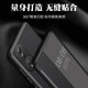 今舞 适用荣耀80手机壳80pro手机套高品质翻盖式皮套全包防摔素皮男女款商务外壳保护套 荣耀80 黑色