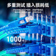 Shanze (SAMZHE) fiber jumper telecommunications grade 10 Gigabit OM4 LCSC multi-mode dual core OM3 low smoke halogen-free environmentally friendly fiber cable transceiver pigtail LC-LC multi-mode dual core OM4 25 meters