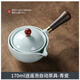 Junzhuang Xiaoyao teapot 360-degree rotating travel tea set home car kung fu tea cup portable automatic celadon Xiaoyao tea set