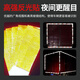 Jizhong Liangli car reflective stickers truck reflective strips vehicle night strong reflective warning stickers truck trailer annual inspection review car fluorescent stickers body reflective strips 6 meters 20 sheets