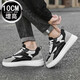 Liangxu summer height increasing men's shoes 10cm Korean style trendy sports invisible men's height increasing shoes 8cm white men's height increasing sneakers black 10cm 43