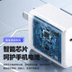 trendsetter 苹果笔记本电脑充电器头60W/45W快充magsafe原装充电线磁吸L头 苹果pd充电器+L口磁吸电脑线 A1278/A1181/A1184