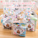 Beautiful Imprint Kindergarten Graduation Gift Children's Birthday Souvenirs Class-sharing Small Gift Friends Gift Bag Fun Toys Birthday Souvenirs/Girls Style [Beijing]