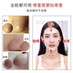 Ruwei (RNW) Double Moisturizing Blackhead Remover Nose Mask 2 Box Set Exports Essence Pig Nose Strawberry Nose Acne Shrinks Pores