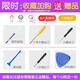 劳科（LAOKE） 劳科 适用于小米15.6游戏本171502-AA AO AD AM AB散热风扇 CPU显卡风扇一对【1050版本 塑料扇叶】