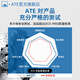 Ate front brake pads are suitable for Hafei Leopard V Double Dragon Rest Rhino Hyundai Mega Sonata Elantra 1392
