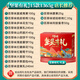 Baicaowei Nut Gift Box Snacks Festival de primavera Año Nuevo Regalos Regalos diarios Diarios de fruta seca Compañía de alimentos de la compañía de alimentos Beneficios de compra [Regalos de nuez] 15 Modelos 1365 g Recomendados por el gerente de la tienda
