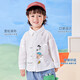 Dudujia Children's Autumn Clothing Shirts Baby Cartoon Shirts Children's Clothes Boys Fashionable Tops Baby Autumn Girls' Clothes Blue 100