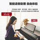 
RYEFIELD (RYEFIELD) Electric Piano 88 Key Heavy Hammer Beginner Professional Grading Piano Beginners Home Digital Electronic Piano Adult Performance Grade High Box RY688 Heavy Hammer Bottom-Wood Grain Black