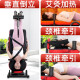 
DEWEINUO (DEWEINUO) inverted handstand machine household electric fitness equipment multi-function inverter cervical lumbar vertebra fully automatic traction and stretching artifact with heating electric traction and stretching inverted handstand machine