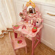 Meibosen Girls Children's Birthday Gift Simulation Princess Princhers Table 3-4-5-6 ans Playing House Wooden Toys Extra Large Multi-Use + Tabouret