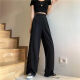 Clever black suit pants for women in spring and autumn thin Korean style high waist drooping and slimming straight loose wide-leg floor casual trousers 1047# [Black one button] M [Suggested 94-108Jin[Jin equals 0.5 kg]]
