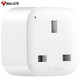 Bull Hong Kong version conversion plug for domestic use with British standard British British socket China Macau to mainland China charging head charger Hong Kong power adapter socket converter L01CES switch2/ns2 Hong Kong version plug to domestic