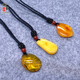 Royal Honey Amber Beeswax Raw Stone Raw Ore Chicken Oil Yellow Flower Wax Pendant Bracelet Ball Bead Ring Handmade Material Wholesale Support Appraisal Customized Pendant Total Weight 3 5g (Randomly Delivered) 0.001mm 0.001 Pieces