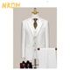 NKDH brand suit men's suit three-piece slim business formal dress handsome groom wedding white suit customization white (suit + vest + trousers) XL /50
