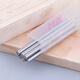 Bingneng super hard white steel bar high speed steel round bar white steel bar round turning tool punch punch needle straight bar bar material plus elongated round punch 7*100mm 1 piece