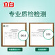 Libai Laundry Detergent Master Rose Fragrance Laundry Detergent Tea Seed Liquid Home Package Long-lasting Fragrance Hand washing Tea Seed 500g