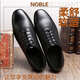 Danbaoluo Latin men's dance shoes adult dance shoes tango square dance leather national standard dance shoes waltz sailor dance 309 leather outdoor rubber sole two dot bottom 2.5CM 42