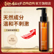 ZRZR German fractionated coconut oil 100ml body skin care massage SPA essential oil private moisturizing care free base oil 100ml*1 bottle